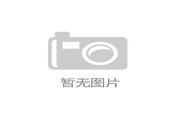 赫塔菲放弃控球率坚持防守反击打法在西甲赛场收获超预期佳绩 赫塔菲放弃控球率坚持防守反击打法在西甲赛场收获超预期佳绩